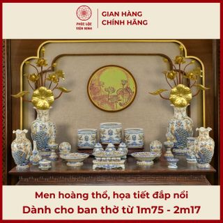 Bộ Đồ Thờ Men Hoàng Thổ Họa Tiết Đắp Nổi Gốm Sứ Bát Tràng - Phúc Lộc Viên Minh