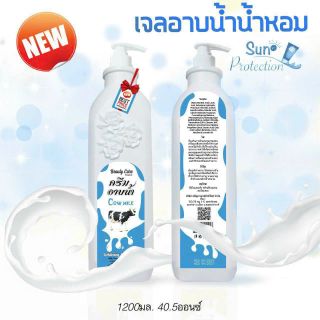 Sữa tắm bò Thái 1200ml giá sỉ