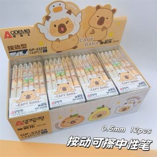 Set 12 bút tẩy được mực xanh