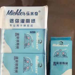 KHĂN ƯỚT MICKLER