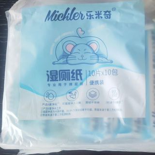 KHĂN ƯỚT MICKLER