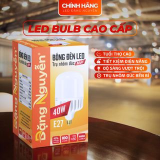 Đèn LED BULB TRỤ NHÔM 40W - Đèn nhỏ gọn, dể lắp đặt - Đèn thường dùng cho nhà xưởng, không gian lớn.
