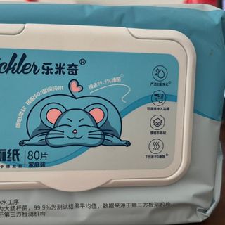 KHĂN ƯỚT MICKLER