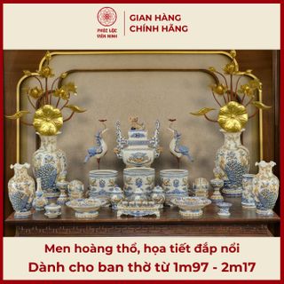 Bộ Đồ Thờ Men Hoàng Thổ Họa Tiết Đắp Nổi Gốm Sứ Bát Tràng - Phúc Lộc Viên Minh
