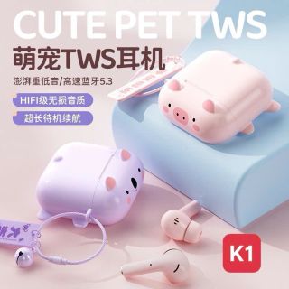 TAI NGHE BLUETOOTH CUTE PET TWS , MODEL K1 giá sỉ