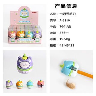 gọt bút chì các mẫu hothit đi từ 1 hộp 16c chỉ 115k đầu thùng giá rẻ