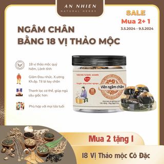 Ngâm Chân Bằng 18 Vị Thảo Mộc An Nhiên - Tự Nhiên Lành Tính, Tốt Cho Sức Khỏe, 12 Viên/Hộp giá sỉ