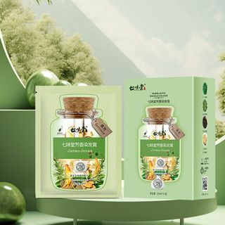 Dầu Gội Nhuộm Màu Tóc Thảo Dược Hộp 10 gói 30ml, Dầu Gội Phủ Bạc Tóc, Nuôi Dưỡng Tóc Khoẻ Óng Mượt giá sỉ