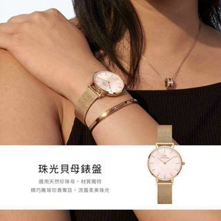 ĐỒNG HỒ NỮ CAO CẤP D.W PETITE DÂY LƯỚI HỒNG XÀ CỪ KÈM TEM KÍCH HOẠT BẢO HÀNH ĐIỆN TỬ