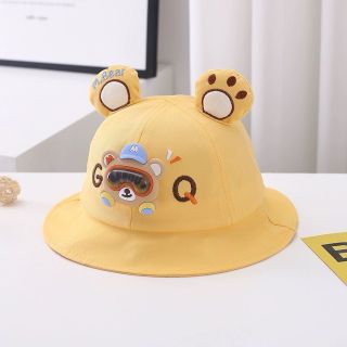Mũ cho bé chống nắng siêu cute