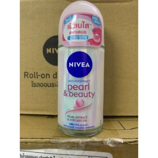 Lăn Khử Mùi Sáng Mịn Tối Nivea Extra Brightening 50ml giá sỉ