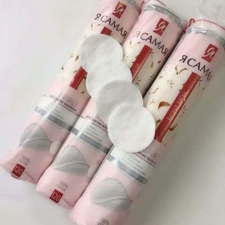 ☘ Bông tẩy trang Nga RCAMAR 120 miếng