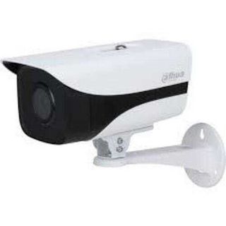 IP Starlight 2.0MP DAHUA DH-IPC-HFW2231MP-AS-I2-B-S2