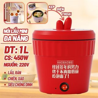 Nồi Lẩu Cô Đơn Mini Đa Năng (Thùng 48 Cái) giá sỉ