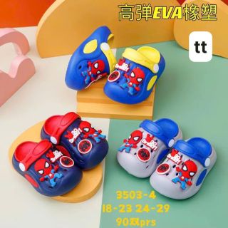 Sục bé dép bé lê bé hàng siêu đẹp. Giá cả rẻ nhất thị trường. Mời mn kham khảo https://zalo.me/g/ylqfms870