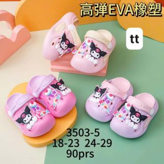 Sục bé dép bé lê bé hàng siêu đẹp. Giá cả rẻ nhất thị trường. Mời mn kham khảo https://zalo.me/g/ylqfms870