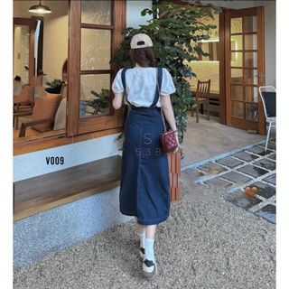 Set Yếm Váy Denim Khuy Đồng Xẻ Tà Mix Sơ Mi Tay Phồng Yếm Chất Jeans Denim Mềm - Áo Sơ Mi Chất Thô - V009