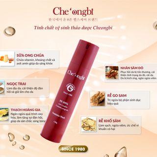 Tinh Chất Vệ Sinh Thảo Dược Cheongbi Hàn Quốc