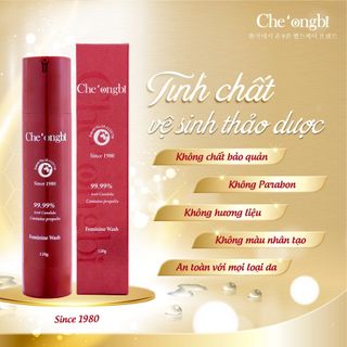 Tinh Chất Vệ Sinh Thảo Dược Cheongbi Hàn Quốc