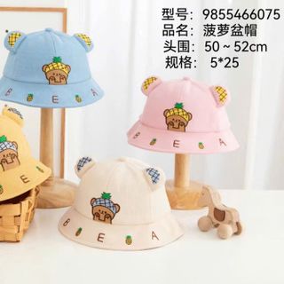 Nón trẻ em Trai Gái