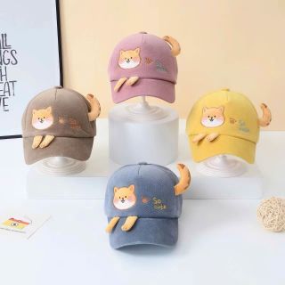 Nón trẻ em Quãng Châu