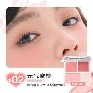 Judydoll Blush má hồng JUDYDOLL & Highlight Pallet Bảng phấn bắt sáng Phấn má hồng đơn sắc