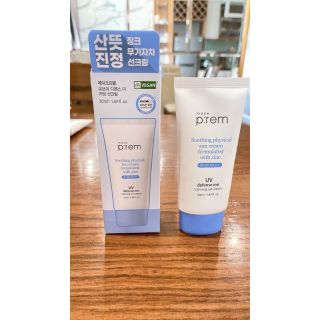 Kcn prem Xanh Dương