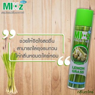 CHAI XỊT PHÒNG MIXZ FRESH AIRF HƯƠNG CHANH SẢ THÁI LAN
