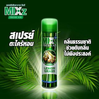 CHAI XỊT PHÒNG MIXZ FRESH AIRF HƯƠNG CHANH SẢ THÁI LAN