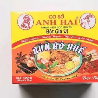 Bột Thơm Bột Gia vị Nấu Bún Bò Huế Anh Hai gói 10 g Hộp 50 gói