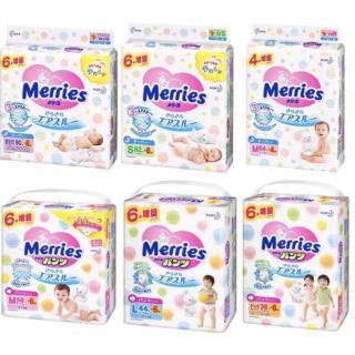 Tã bỉm merries nội địa Nhật Size cộng miếng