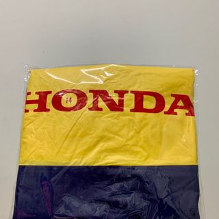 Áo Mưa HONDA Loại 1 Giá Sỉ
