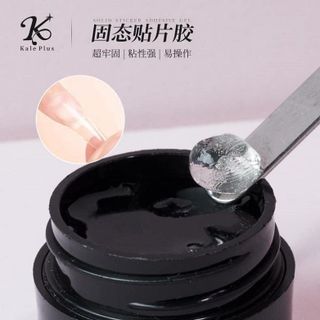 GEL ĐỊNH HÌNH - LÀM NAIL