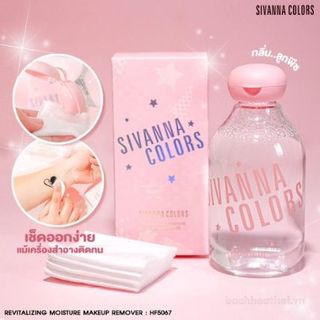 Tẩy trang Sivanna chính hãng Thái