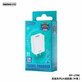 CÓC SẠC REMAX U196 - 2A CỔNG USB