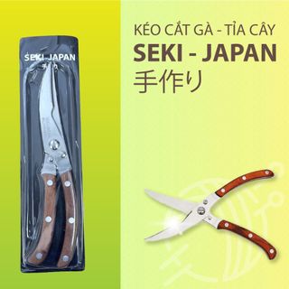 Kéo cắt thịt, tỉa cây cảnh đa năng Seki-Japan nội địa Nhật giá sỉ