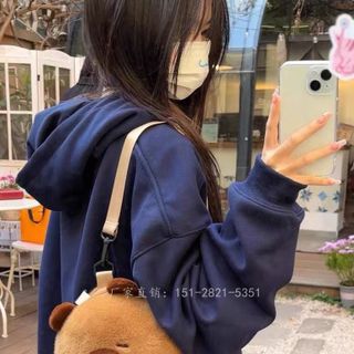 BALO BÔNG GẤU CAPYBARA MS1075