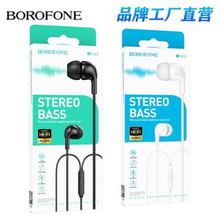 Tai nghe có dây cho android chân 3.5mm mã BM83