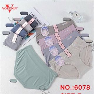 6078 - QUẦN BIGSIZE 60- 90kg (K14) giá sỉ