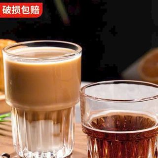 Cốc 2 tầng - Cốc 230ml
