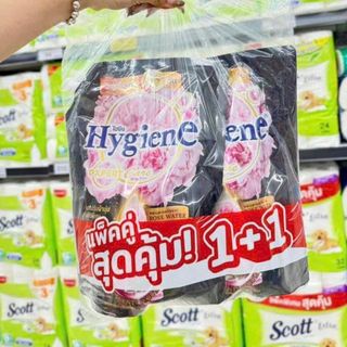 Nước Xả Mềm Vải Hygiene Hương Hoa Mẫu Đơn Và Hương Sữa Hạnh Nhân Best Seller ( Giá Lẻ )