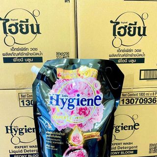 Nước Xả Mềm Vải Hygiene Hương Hoa Mẫu Đơn Và Hương Sữa Hạnh Nhân Best Seller ( Giá Lẻ )