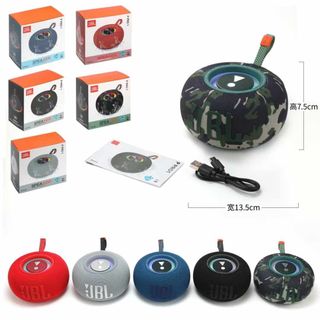 Loa JBL rep 1:1 Mã P Pro1 = Loa, Thiết Bị Âm Thanh, Phụ Kiện Điện Thoại
