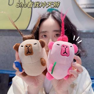 MÓC KHÓA GẤU BÔNG CAPYCARA- CÓ TÓC 12CM MS1048