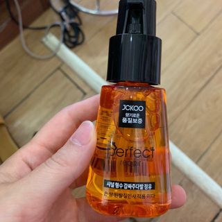 Tinh Dầu Dưỡng Tóc JCKOO PerfectRepair Hair Serum giá sỉ