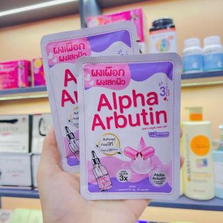 Kích trắng Alpha Arbutin mẫu mới giá sỉ