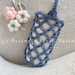 [SẴN - HCM] Túi lưới đựng ly/ bình nước giữ nhiệt 550ml - Túi lưới đan móc bằng sợi len bền chắc, chịu lực tốt