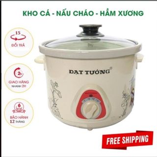 NỒI KHO CÁ, NẤU CHÁO ĐA NĂNG ĐẠT TƯỜNG
