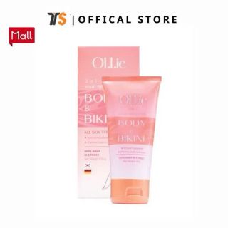 Bộ Kem tẩy lông OLLIE ( Tẩy + Kem dưỡng )