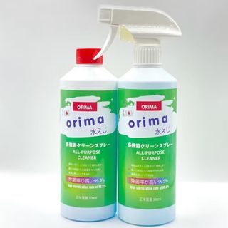 Chai Xịt Vệ Sinh Tủ Lạnh Orima 500ml Chính Hãng - Khử Mùi Khử Khuẩn Làm Sạch Tủ Lạnh. Lò Vi Sóng